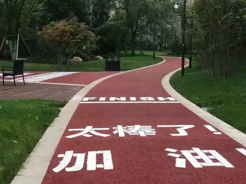 宝鸡石鼓天玺台小区透水路面