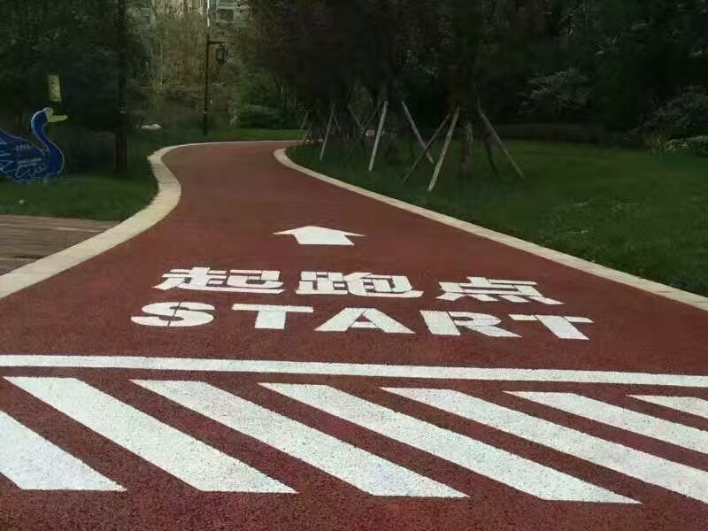 宝鸡石鼓天玺台小区透水路面