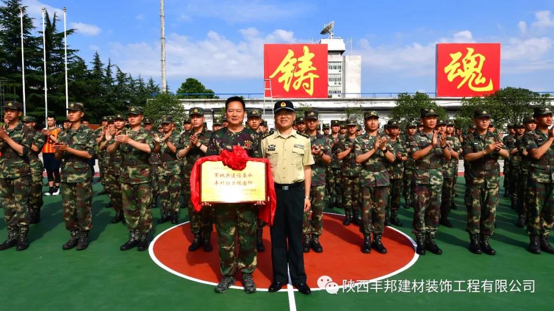 华丽转身，他从阅兵场阔步迈向到祖国建设大舞台！