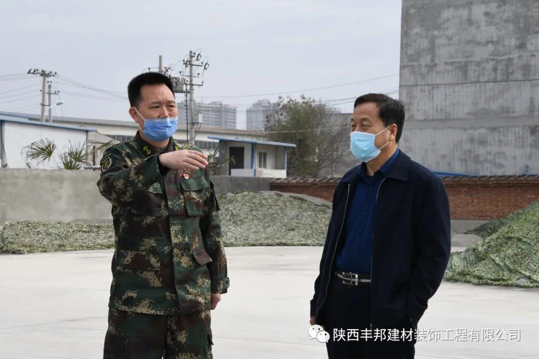 市个私协党委第一书记刘一良检查指导丰邦复产复工