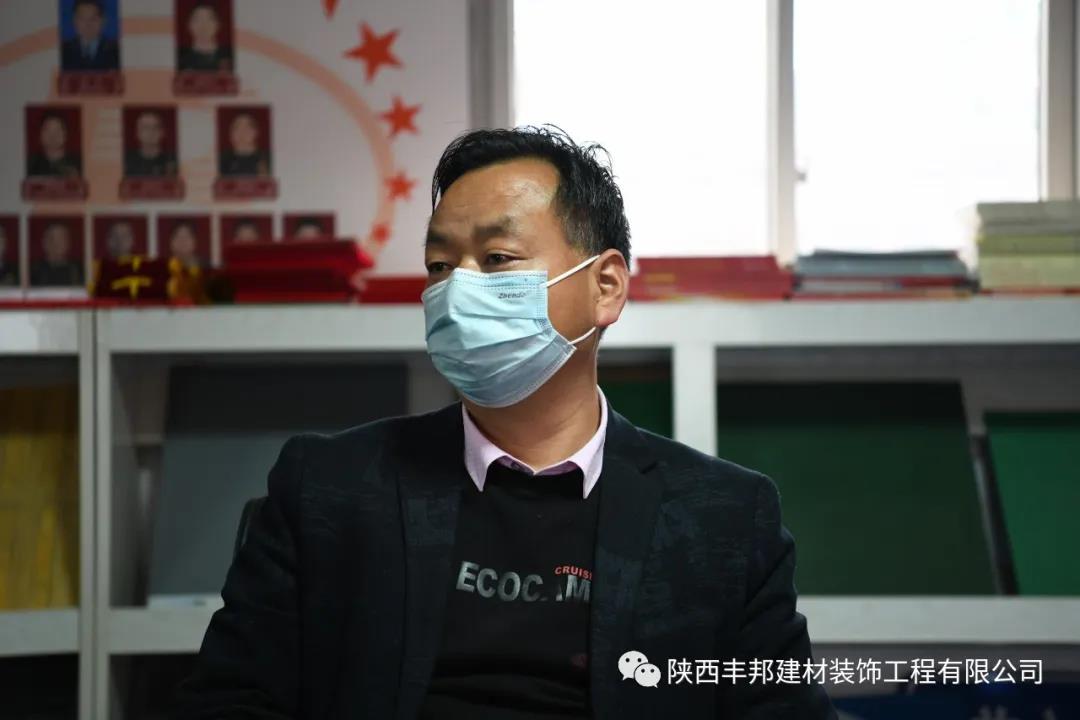 好风凭借力：陕西丰邦在各级退役军人事务部门关怀下全力打响复工复产攻坚战