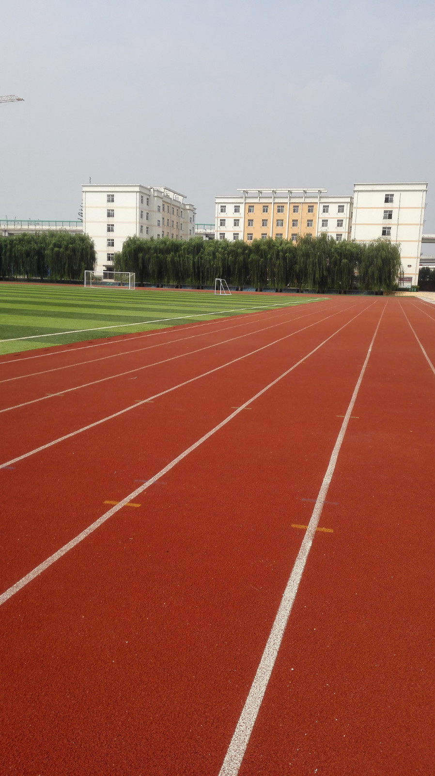 宝鸡铁路技师学院综合运动场