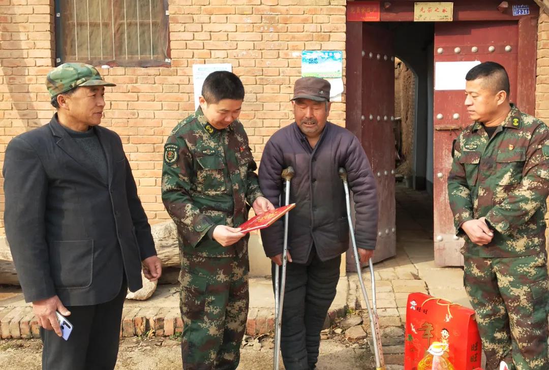 双节送关爱，情暖老兵心——陕西丰邦党支部看望慰问结对帮扶伤残困难退役军人